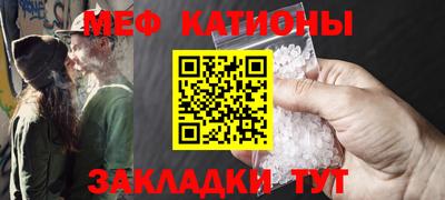 гидра Нальчик