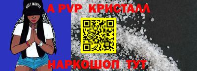 таблы Нарткала
