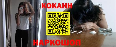 таблы Нарткала
