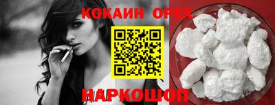 таблы Нарткала