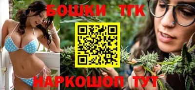 таблы Нарткала
