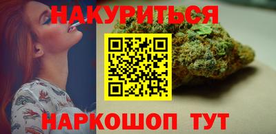 таблы Нарткала