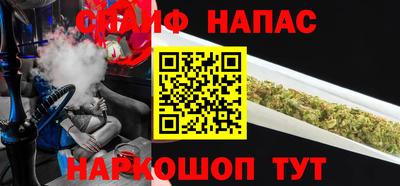 таблы Нарткала
