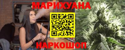 гидра Нальчик