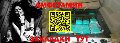 каннабис Наро-Фоминск