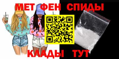 таблы Нарткала