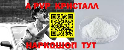 таблы Нарткала