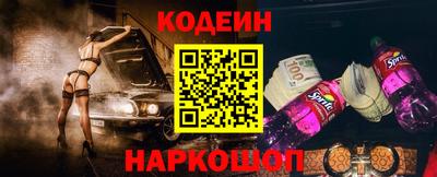 каннабис Наро-Фоминск